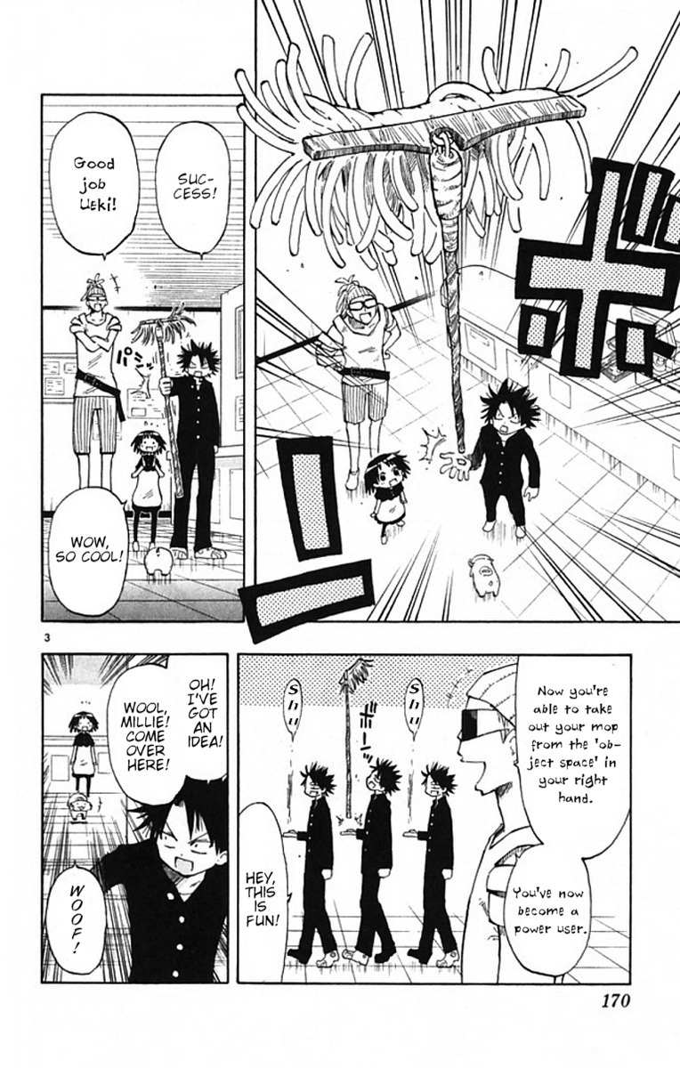 Law of Ueki Plus Chapter 6 page 5 - Chapter 6
