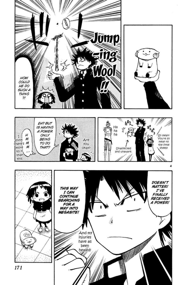Law of Ueki Plus Chapter 6 page 6 - Chapter 6