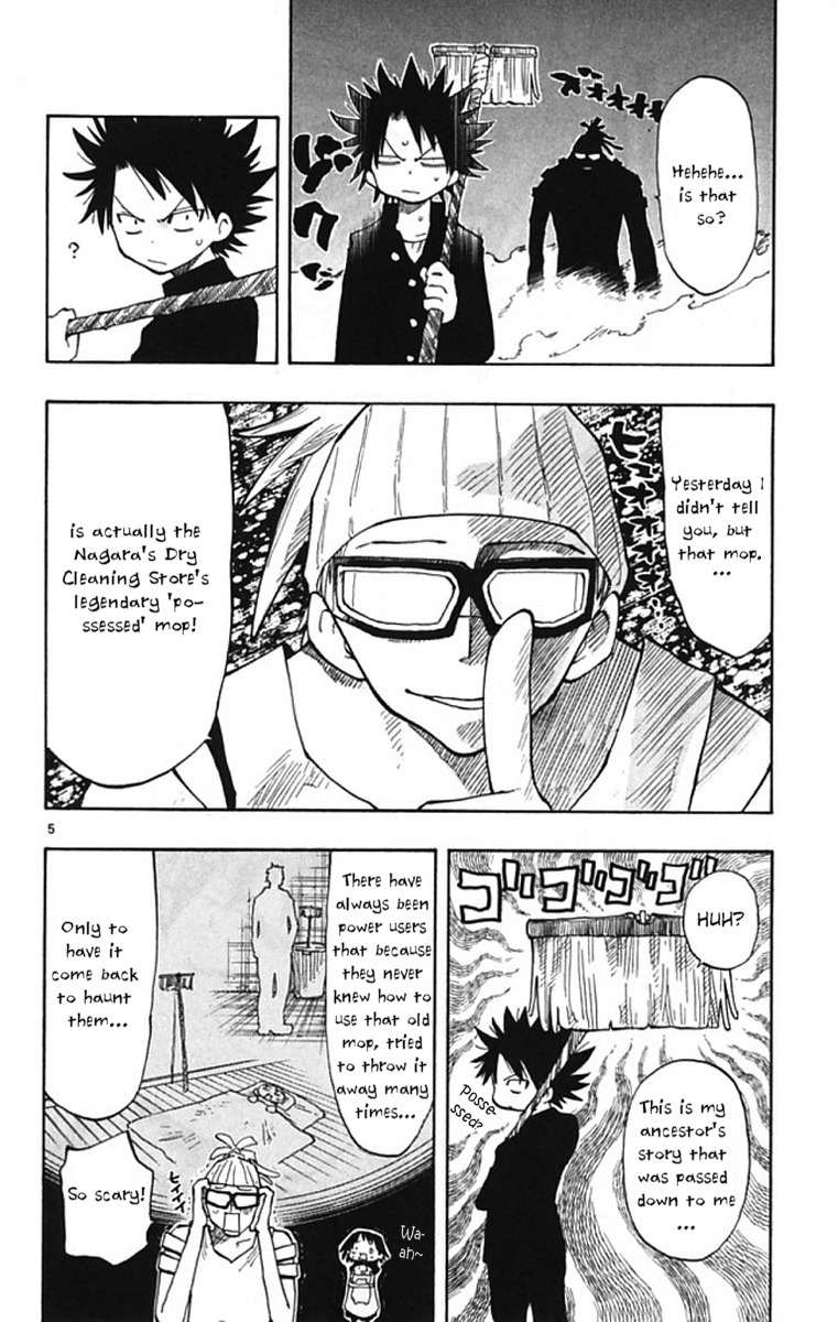 Law of Ueki Plus Chapter 6 page 7 - Chapter 6
