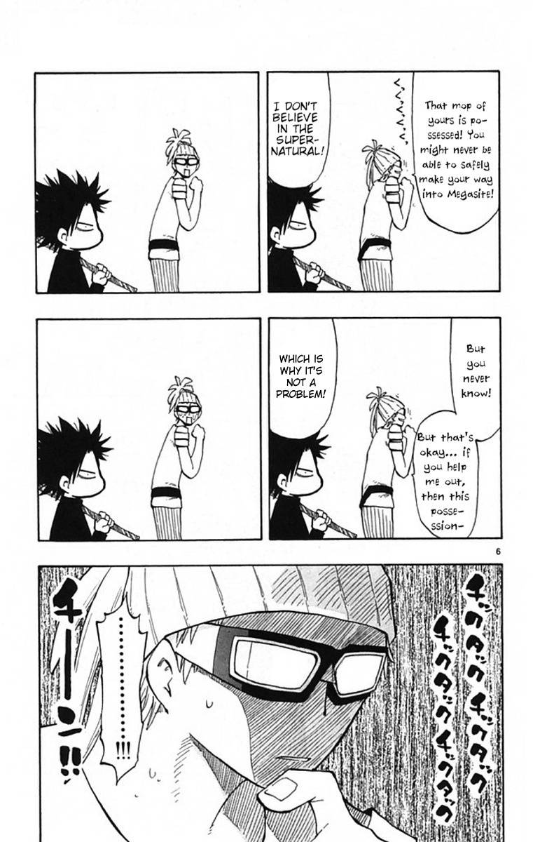 Law of Ueki Plus Chapter 6 page 8 - Chapter 6