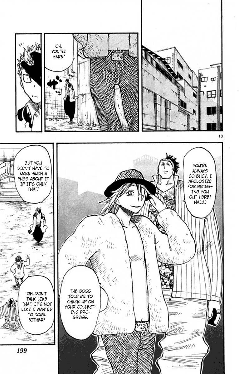 Law of Ueki Plus Chapter 7 page 14 - Chapter 7