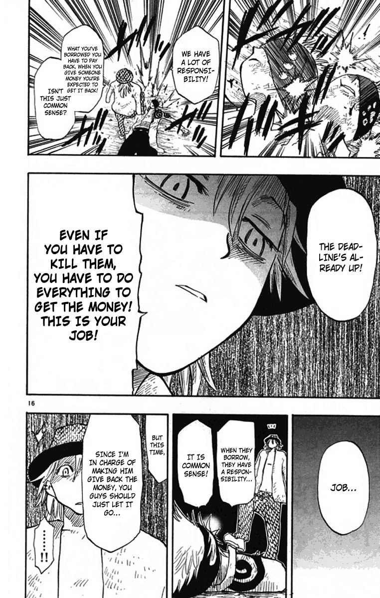 Law of Ueki Plus Chapter 7 page 17 - Chapter 7