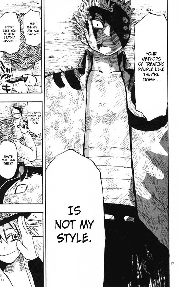 Law of Ueki Plus Chapter 7 page 18 - Chapter 7