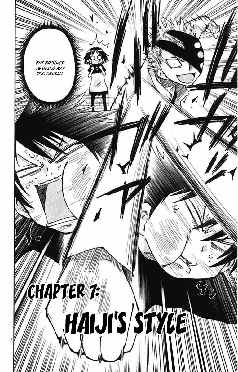 Law of Ueki Plus Chapter 7 page 3 - Chapter 7