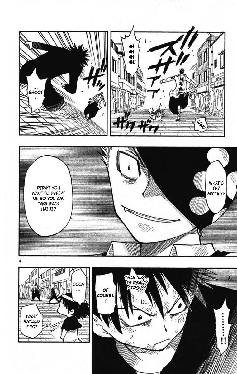 Law of Ueki Plus Chapter 7 page 5 - Chapter 7