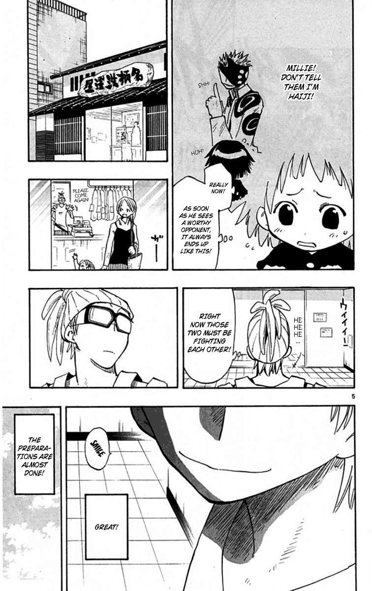 Law of Ueki Plus Chapter 7 page 6 - Chapter 7