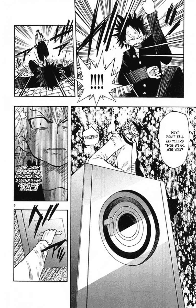 Law of Ueki Plus Chapter 7 page 7 - Chapter 7