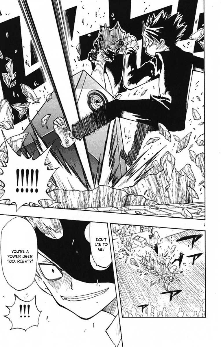 Law of Ueki Plus Chapter 7 page 8 - Chapter 7