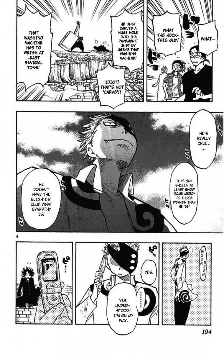 Law of Ueki Plus Chapter 7 page 9 - Chapter 7