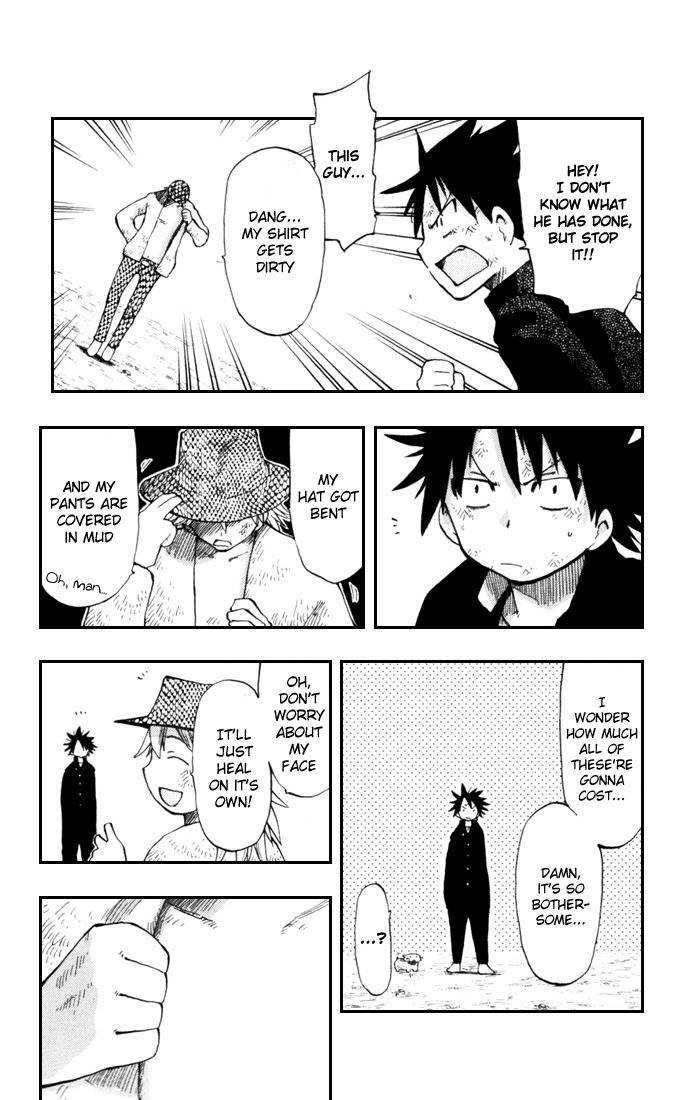 Law of Ueki Plus Chapter 8 page 11 - Chapter 8