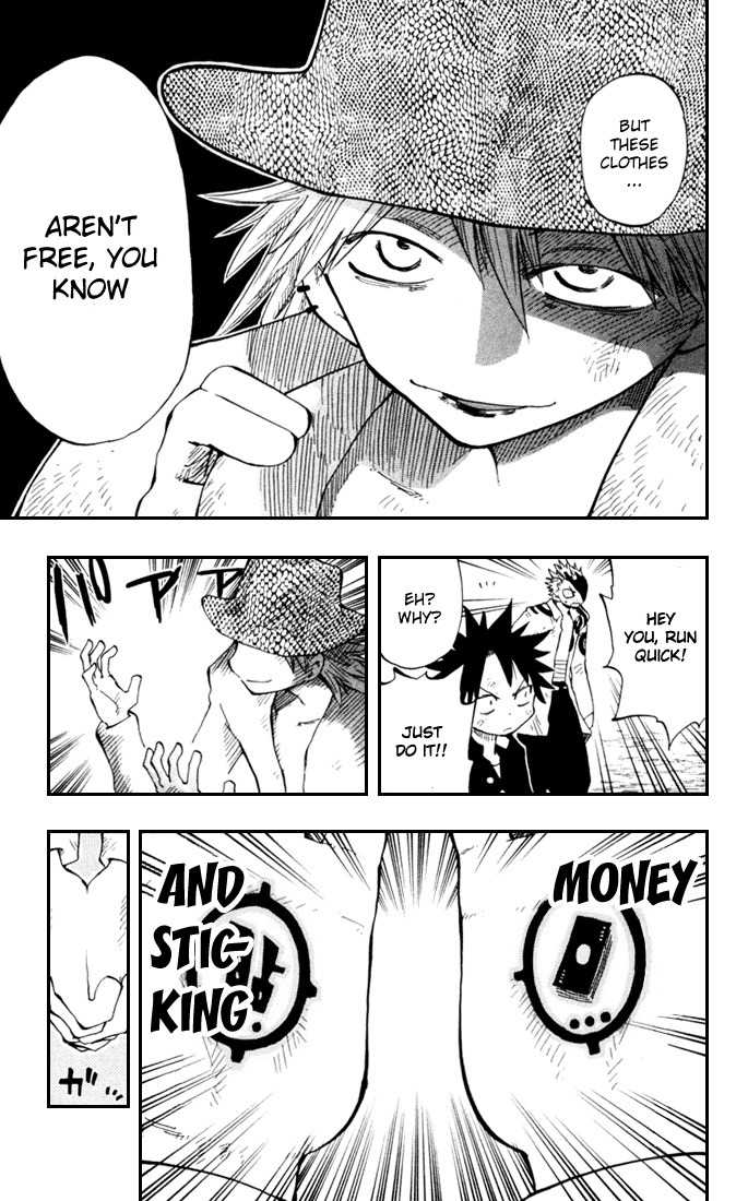 Law of Ueki Plus Chapter 8 page 12 - Chapter 8