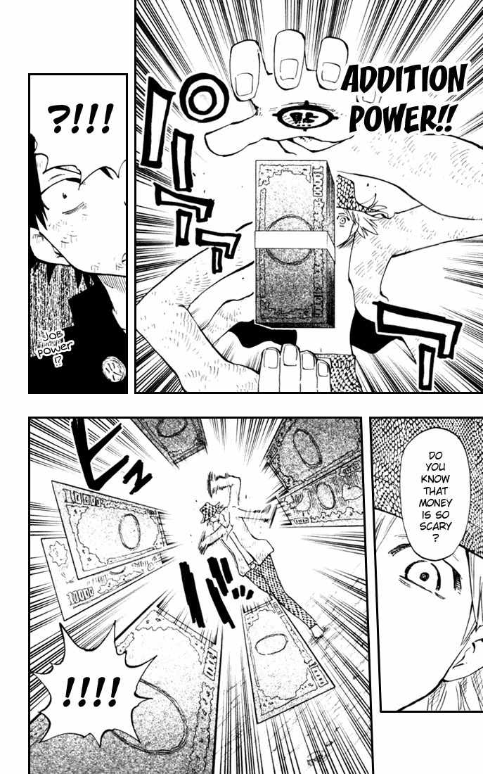 Law of Ueki Plus Chapter 8 page 13 - Chapter 8