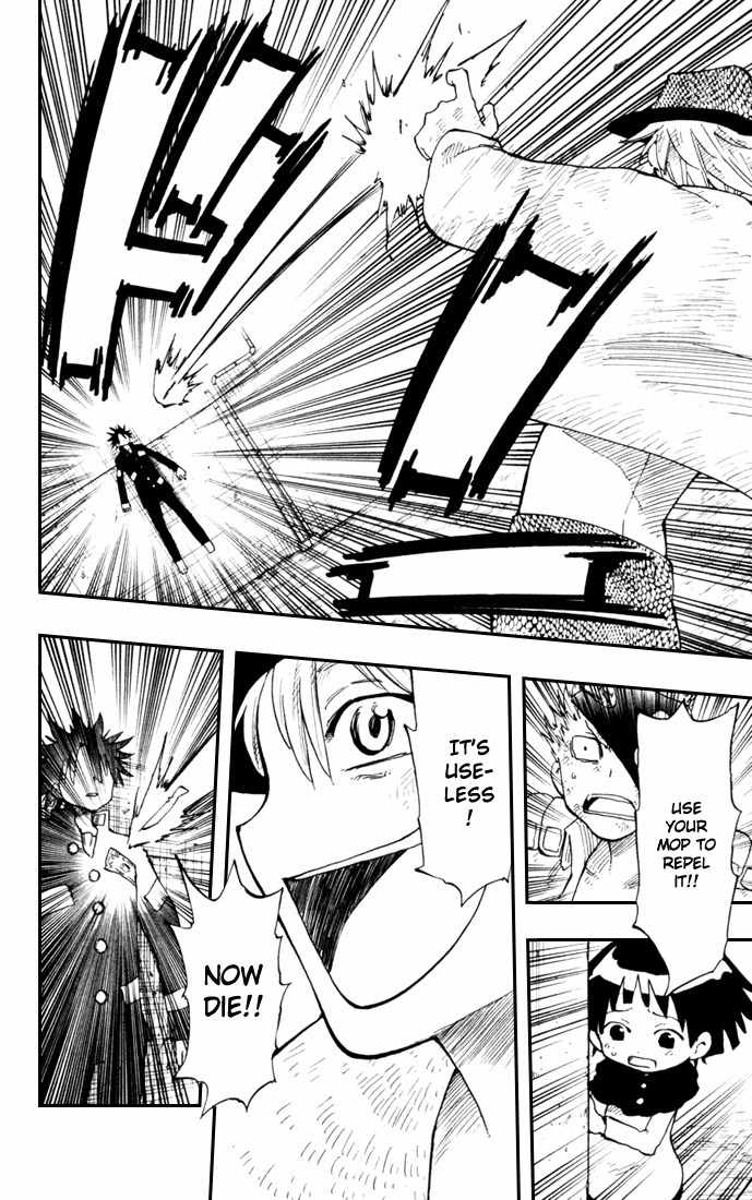 Law of Ueki Plus Chapter 8 page 21 - Chapter 8