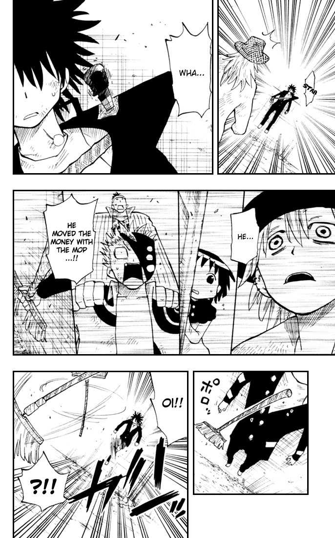 Law of Ueki Plus Chapter 8 page 23 - Chapter 8