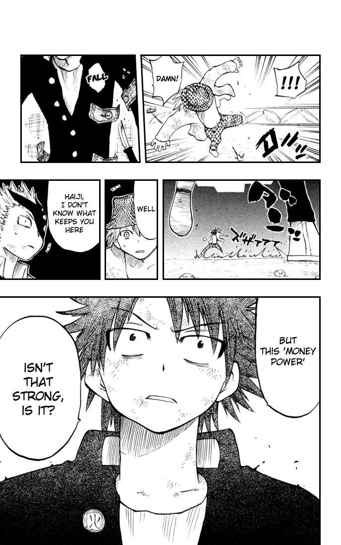 Law of Ueki Plus Chapter 8 page 24 - Chapter 8