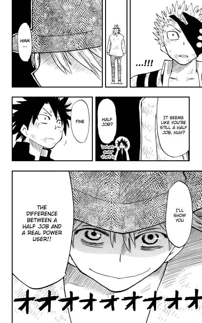 Law of Ueki Plus Chapter 8 page 25 - Chapter 8