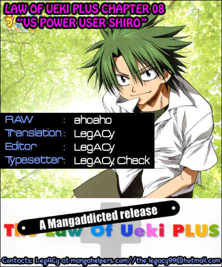 Law of Ueki Plus Chapter 8 page 27 - Chapter 8