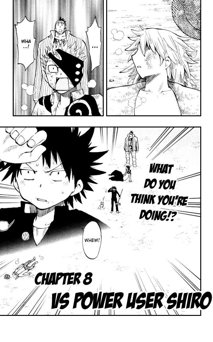 Law of Ueki Plus Chapter 8 page 8 - Chapter 8
