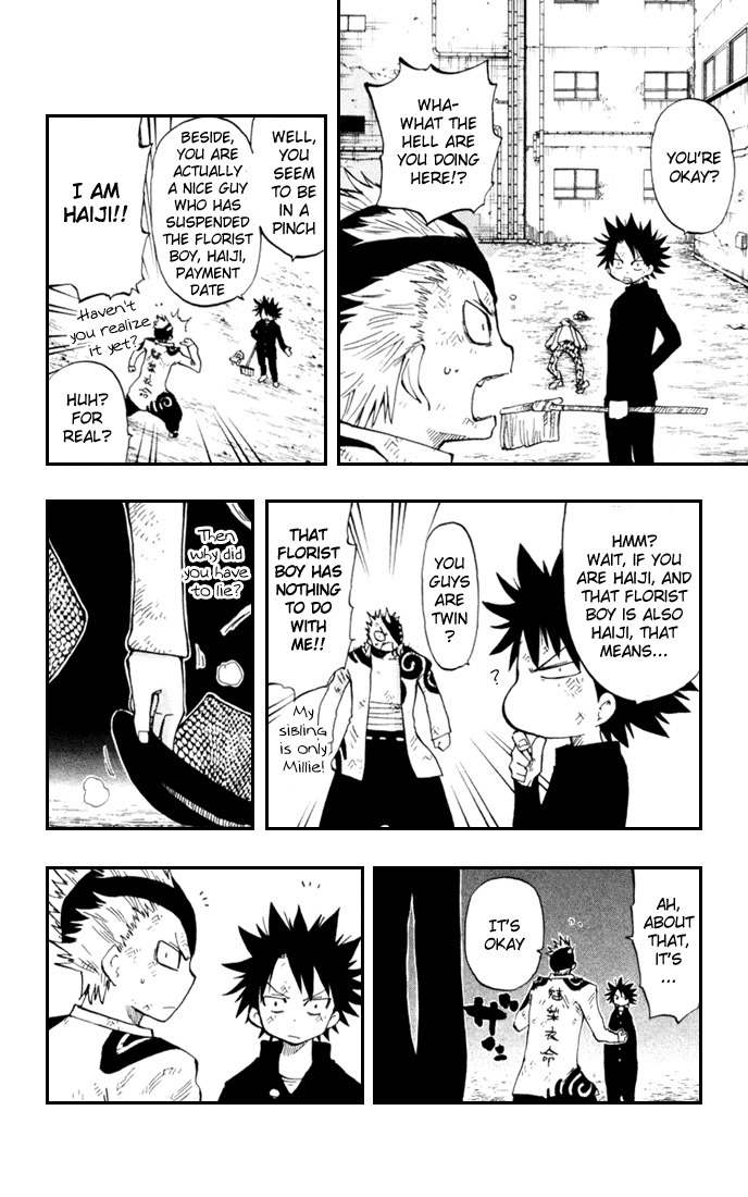 Law of Ueki Plus Chapter 8 page 9 - Chapter 8