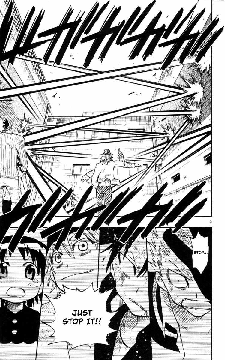Law of Ueki Plus Chapter 9 page 10 - Chapter 9
