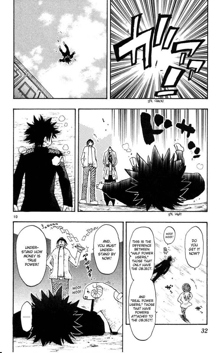 Law of Ueki Plus Chapter 9 page 11 - Chapter 9
