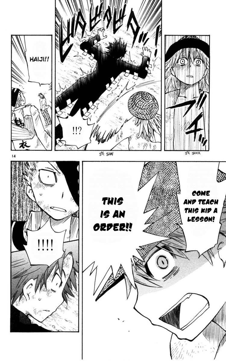 Law of Ueki Plus Chapter 9 page 15 - Chapter 9