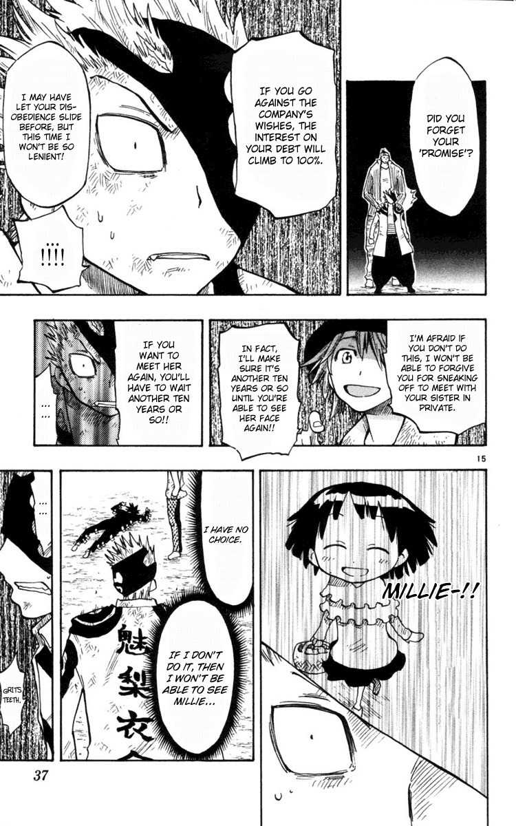 Law of Ueki Plus Chapter 9 page 16 - Chapter 9