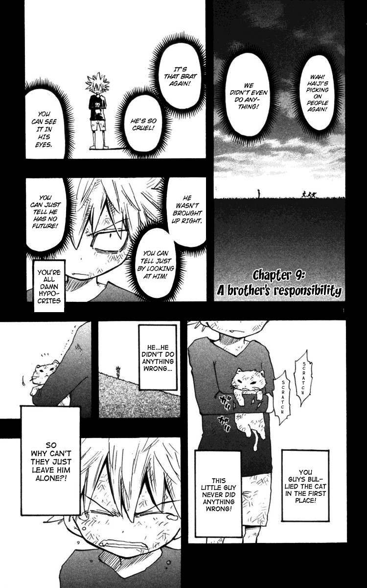 Law of Ueki Plus Chapter 9 page 2 - Chapter 9