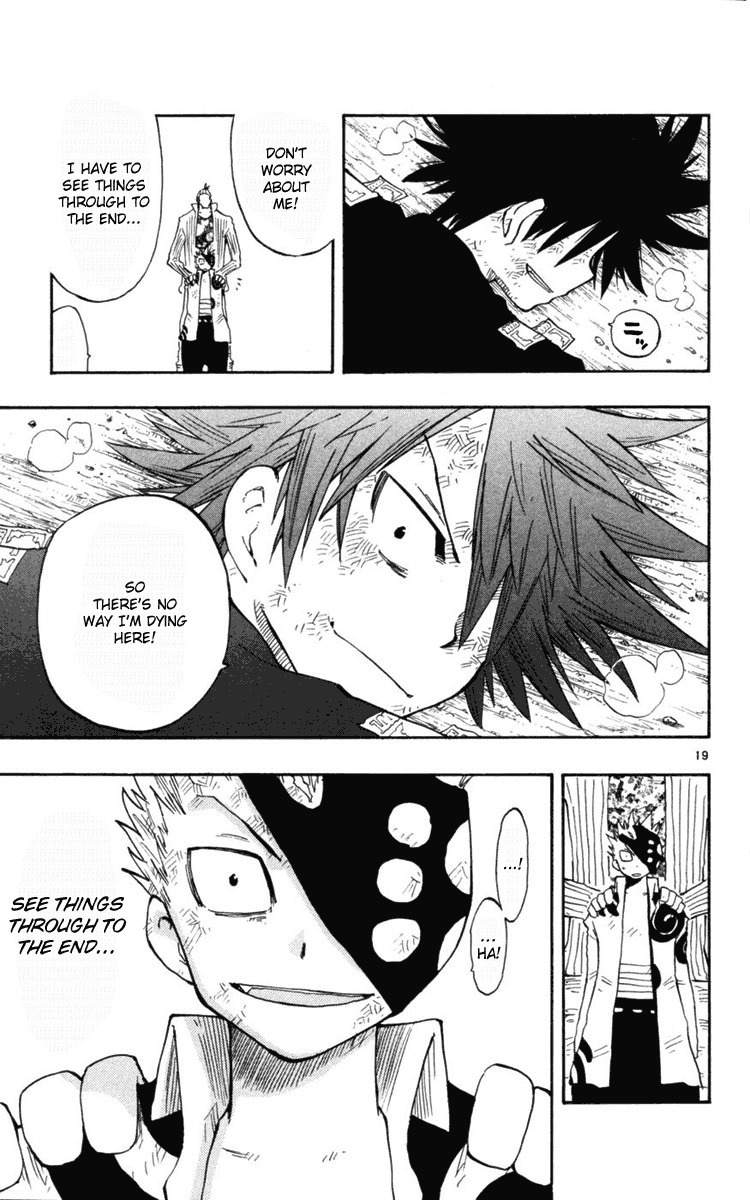 Law of Ueki Plus Chapter 9 page 20 - Chapter 9