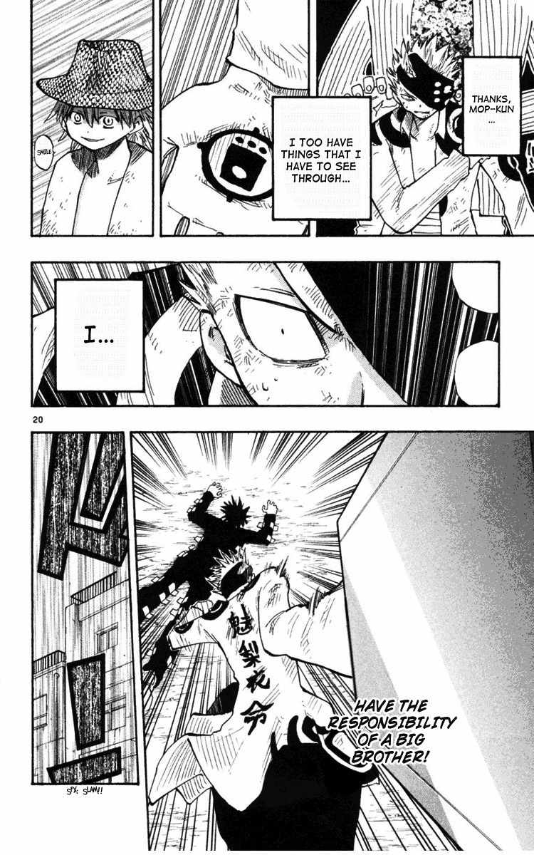 Law of Ueki Plus Chapter 9 page 21 - Chapter 9