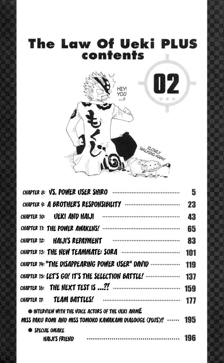 Law of Ueki Plus Chapter 9 page 24 - Chapter 9