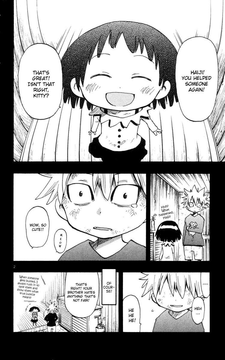 Law of Ueki Plus Chapter 9 page 3 - Chapter 9