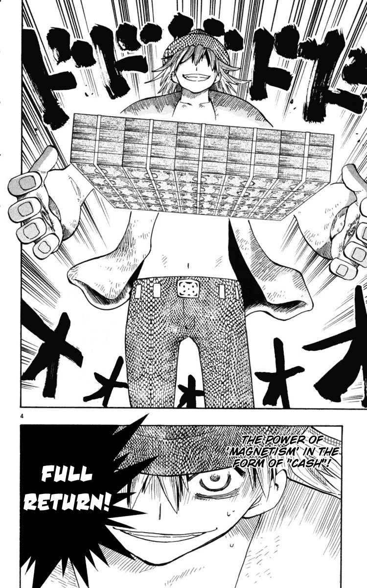 Law of Ueki Plus Chapter 9 page 5 - Chapter 9