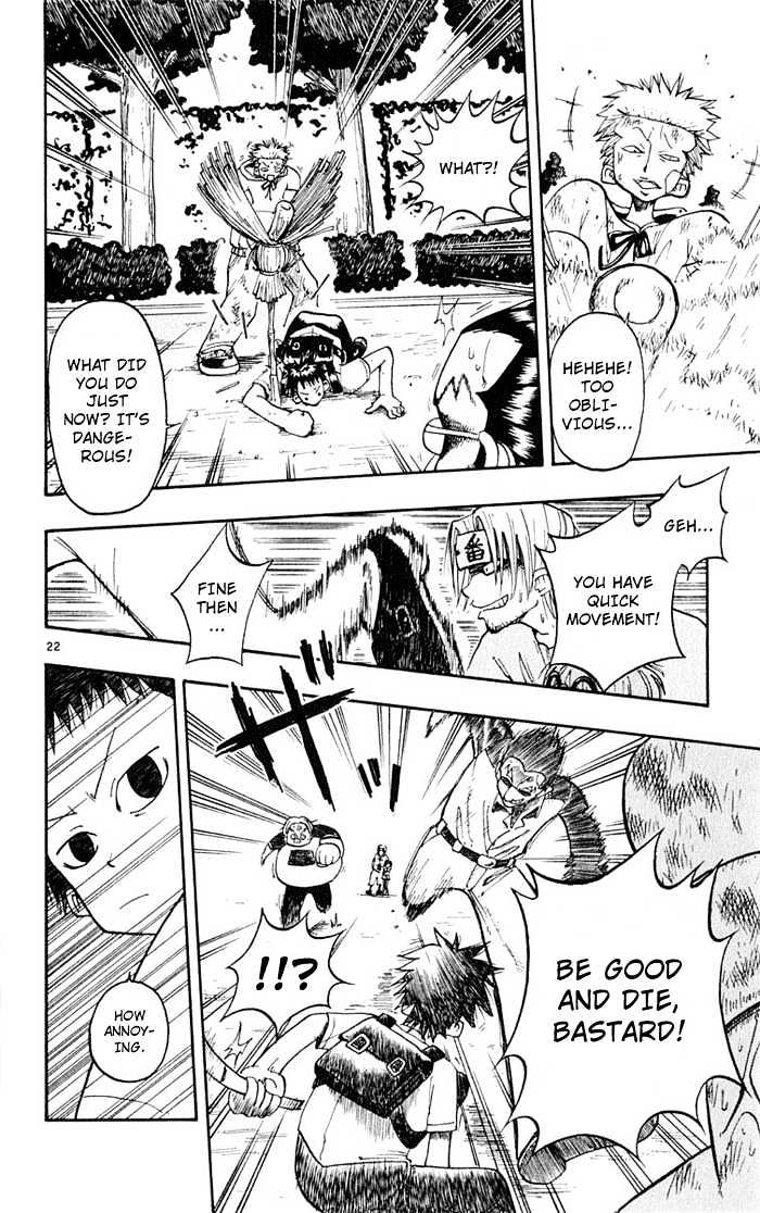 Law of Ueki Chapter 1.1 page 23 - Vol.01 Chapter 1 : Ueki Kouske - An Alien?