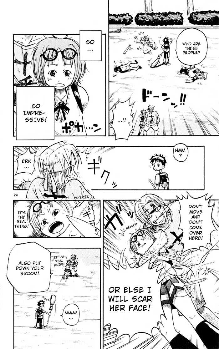 Law of Ueki Chapter 1.1 page 25 - Vol.01 Chapter 1 : Ueki Kouske - An Alien?