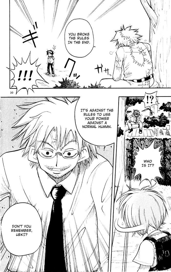 Law of Ueki Chapter 1.1 page 30 - Vol.01 Chapter 1 : Ueki Kouske - An Alien?