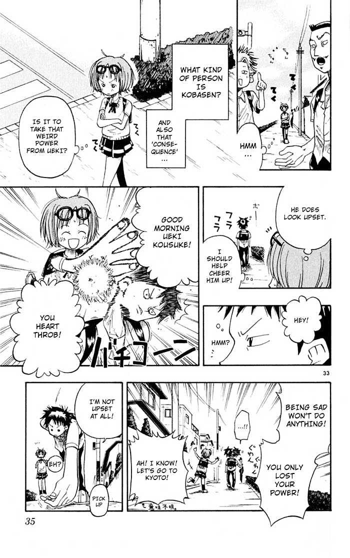 Law of Ueki Chapter 1.1 page 33 - Vol.01 Chapter 1 : Ueki Kouske - An Alien?