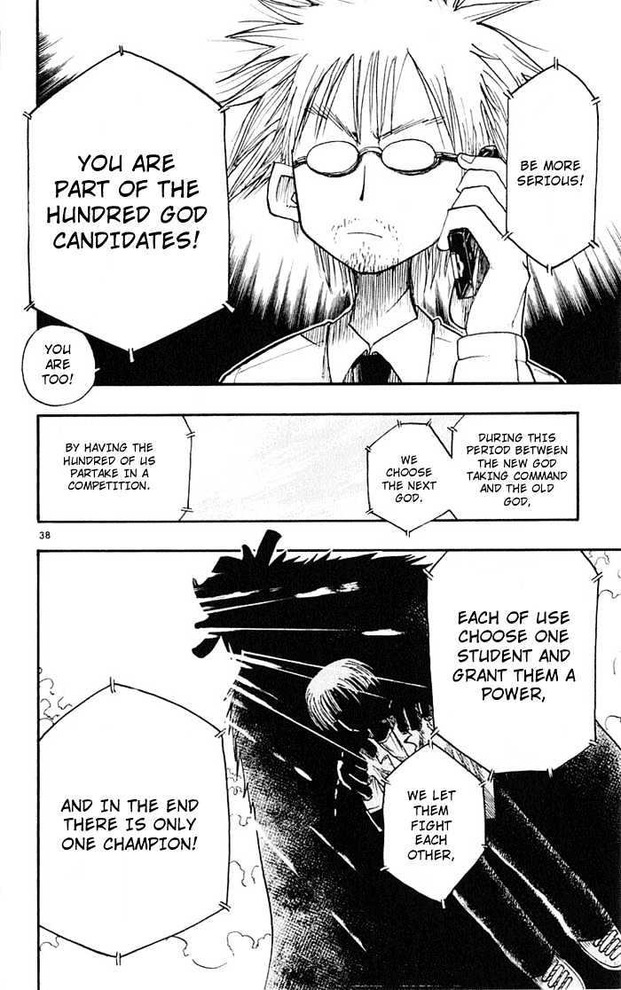 Law of Ueki Chapter 1.1 page 38 - Vol.01 Chapter 1 : Ueki Kouske - An Alien?