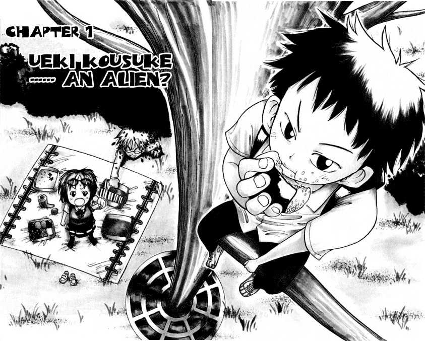 Law of Ueki Chapter 1.1 page 4 - Vol.01 Chapter 1 : Ueki Kouske - An Alien?