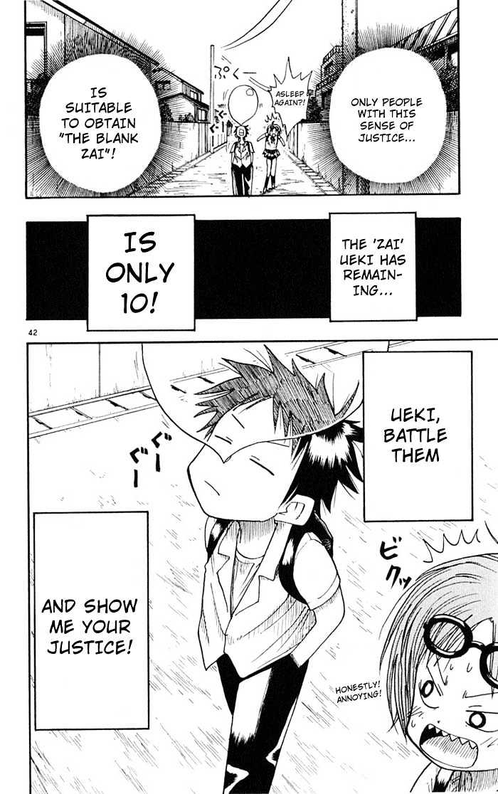 Law of Ueki Chapter 1.1 page 42 - Vol.01 Chapter 1 : Ueki Kouske - An Alien?