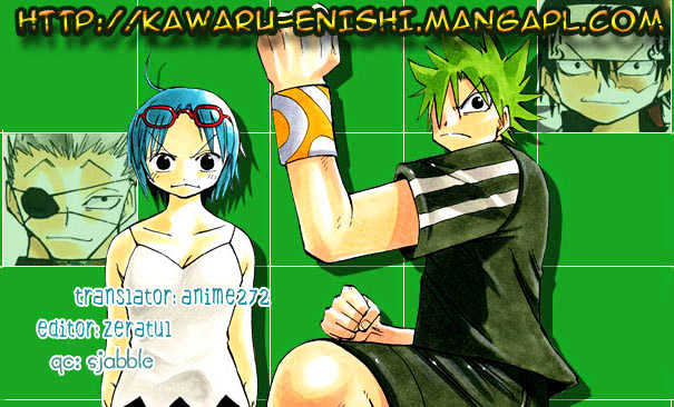 Law of Ueki Chapter 1.1 page 44 - Vol.01 Chapter 1 : Ueki Kouske - An Alien?