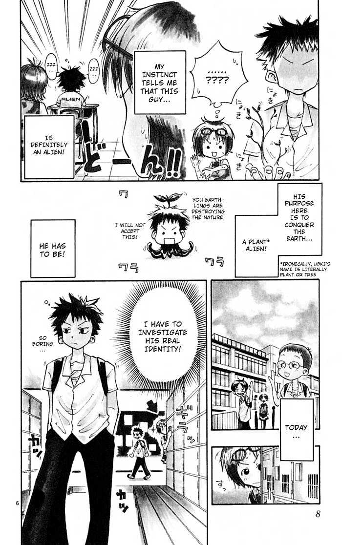 Law of Ueki Chapter 1.1 page 7 - Vol.01 Chapter 1 : Ueki Kouske - An Alien?