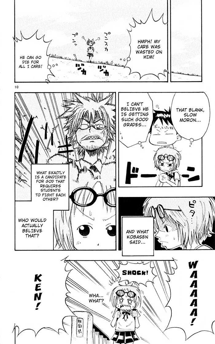 Law of Ueki Chapter 1.2 page 10 - Vol.01 Chapter 2 : Mori Ai's Resolve