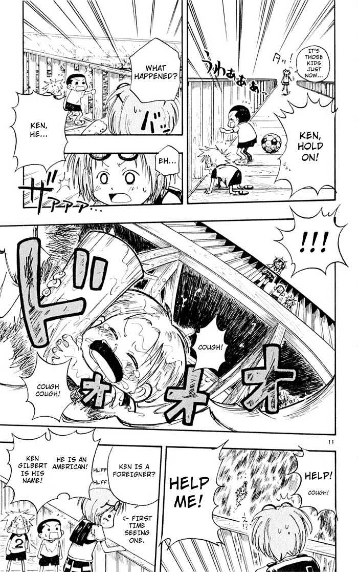 Law of Ueki Chapter 1.2 page 11 - Vol.01 Chapter 2 : Mori Ai's Resolve