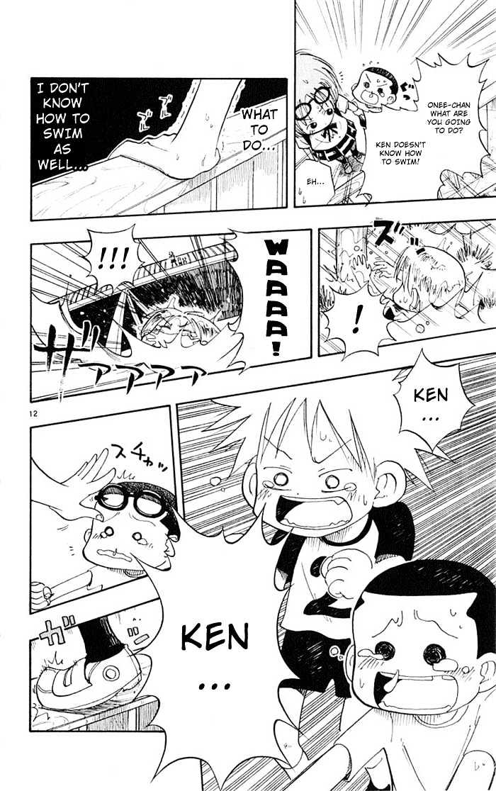 Law of Ueki Chapter 1.2 page 12 - Vol.01 Chapter 2 : Mori Ai's Resolve