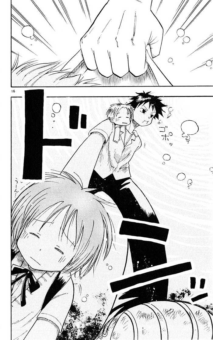 Law of Ueki Chapter 1.2 page 16 - Vol.01 Chapter 2 : Mori Ai's Resolve