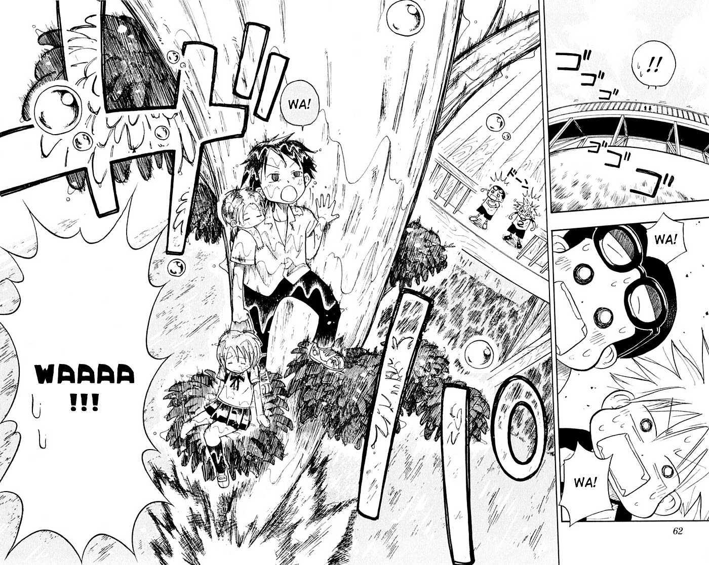 Law of Ueki Chapter 1.2 page 18 - Vol.01 Chapter 2 : Mori Ai's Resolve
