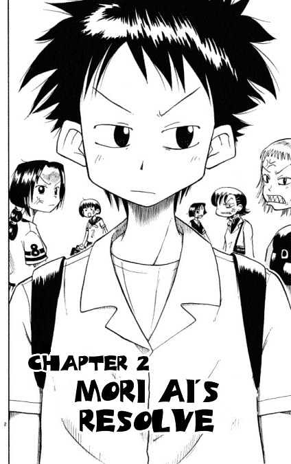 Law of Ueki Chapter 1.2 page 2 - Vol.01 Chapter 2 : Mori Ai's Resolve
