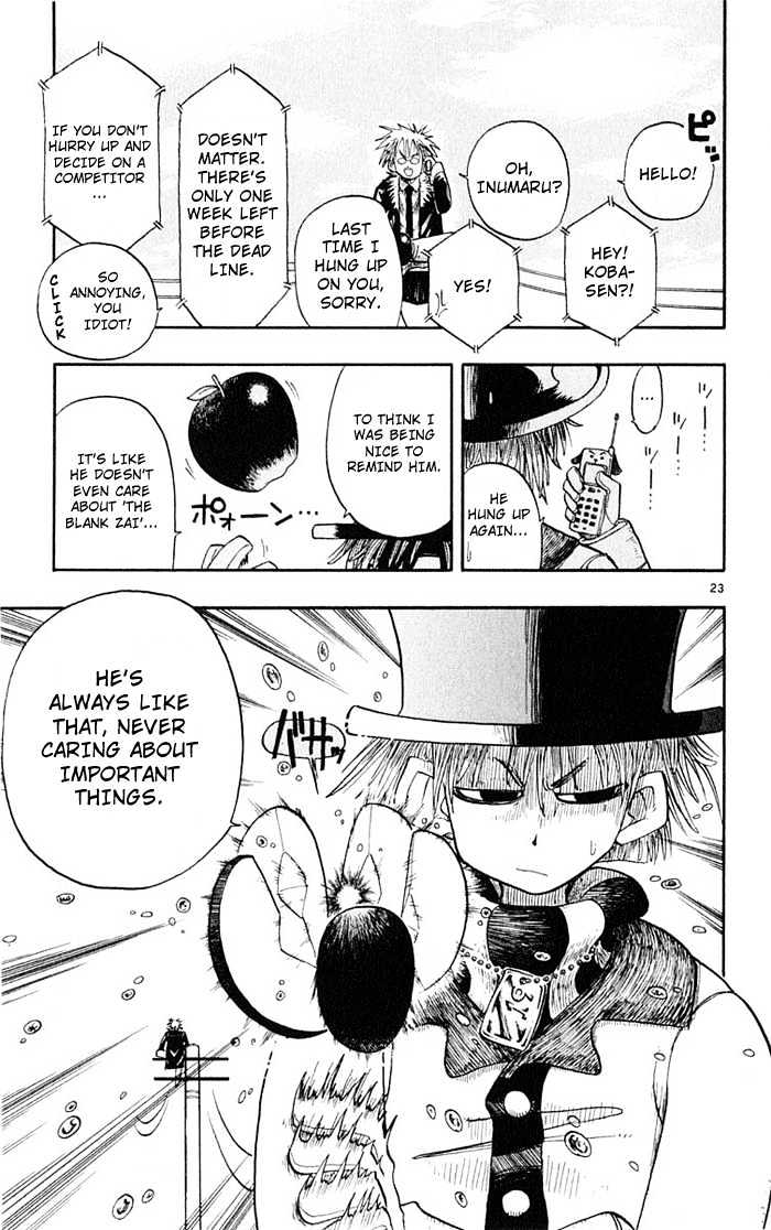 Law of Ueki Chapter 1.2 page 22 - Vol.01 Chapter 2 : Mori Ai's Resolve