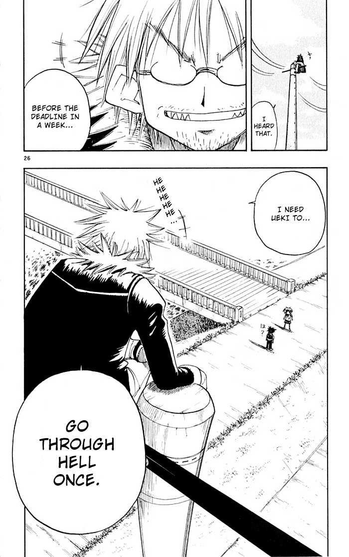Law of Ueki Chapter 1.2 page 25 - Vol.01 Chapter 2 : Mori Ai's Resolve